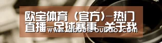 行业资讯