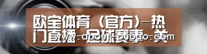 公司动态